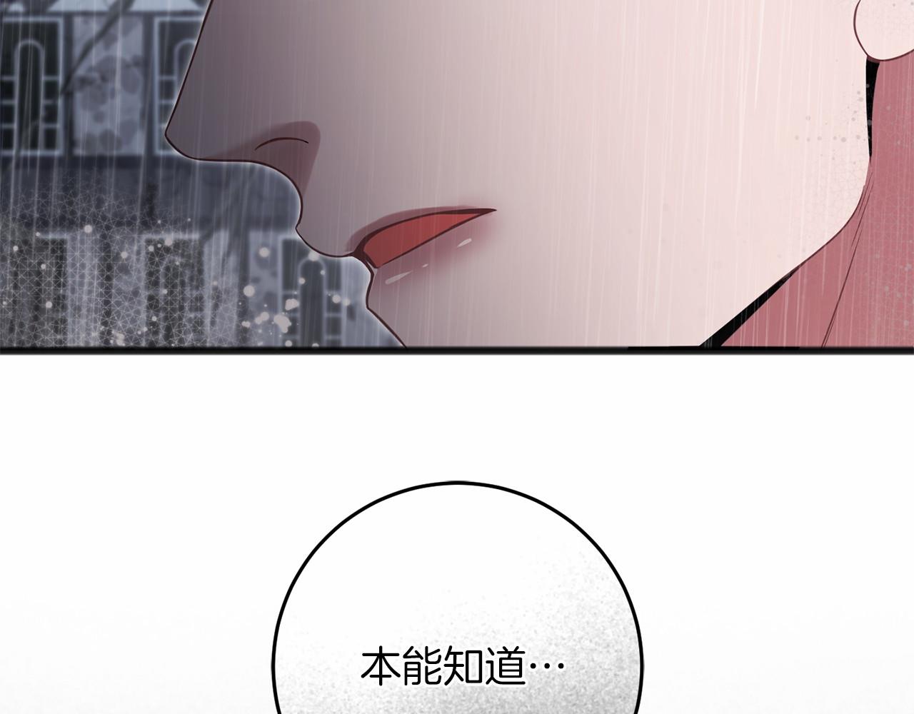 第64话 时间流转(1/5)-第65话