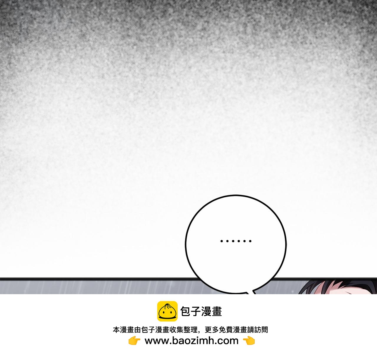 第64话 时间流转(1/5)-第65话