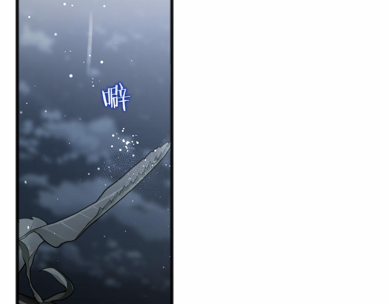 第64话 时间流转(1/5)-第65话