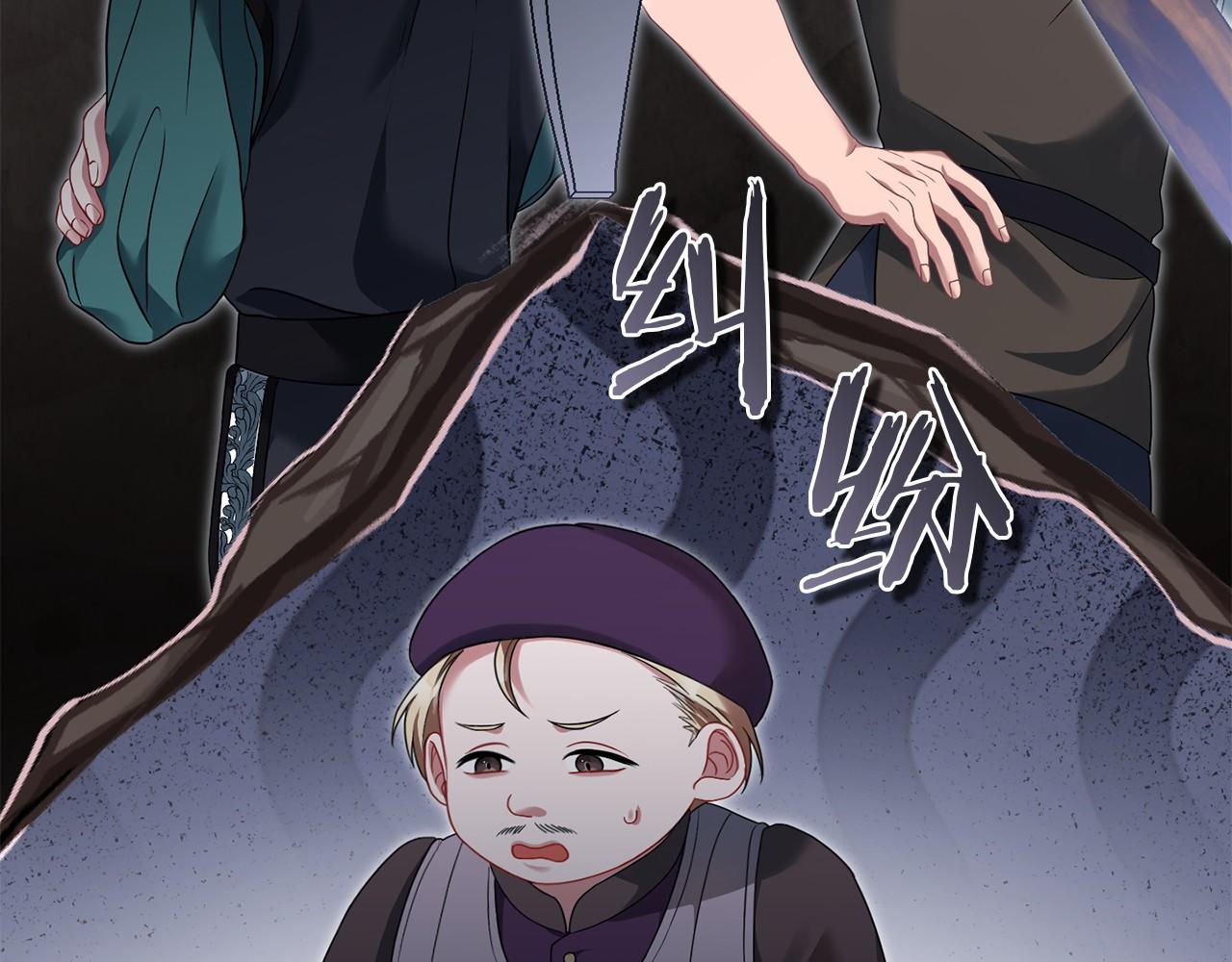 第68话 模仿者(1/4)-第69话