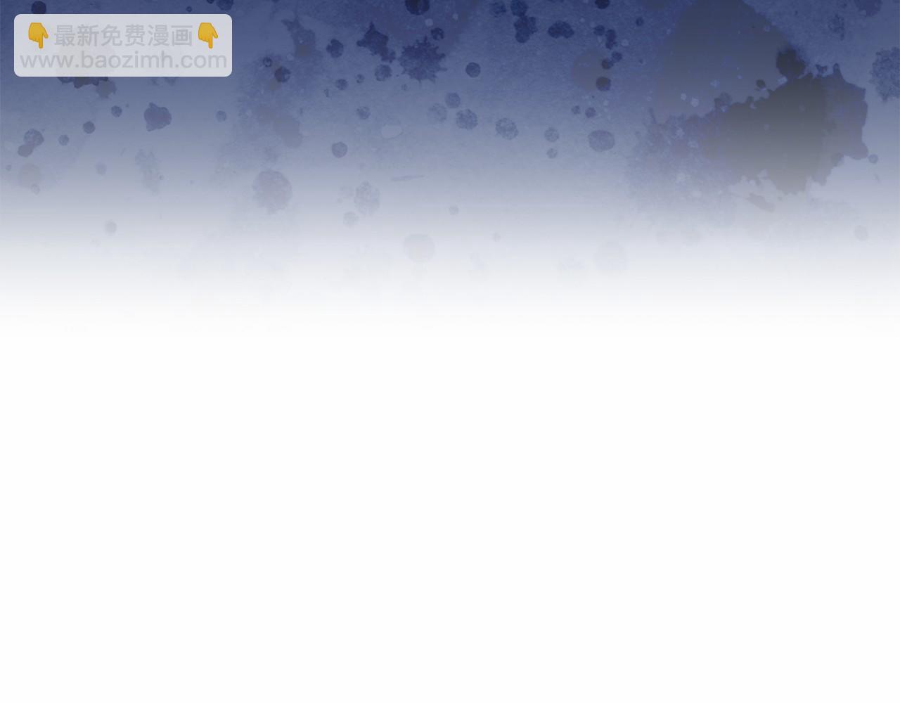 第70话 言多必失(1/4)-第71话