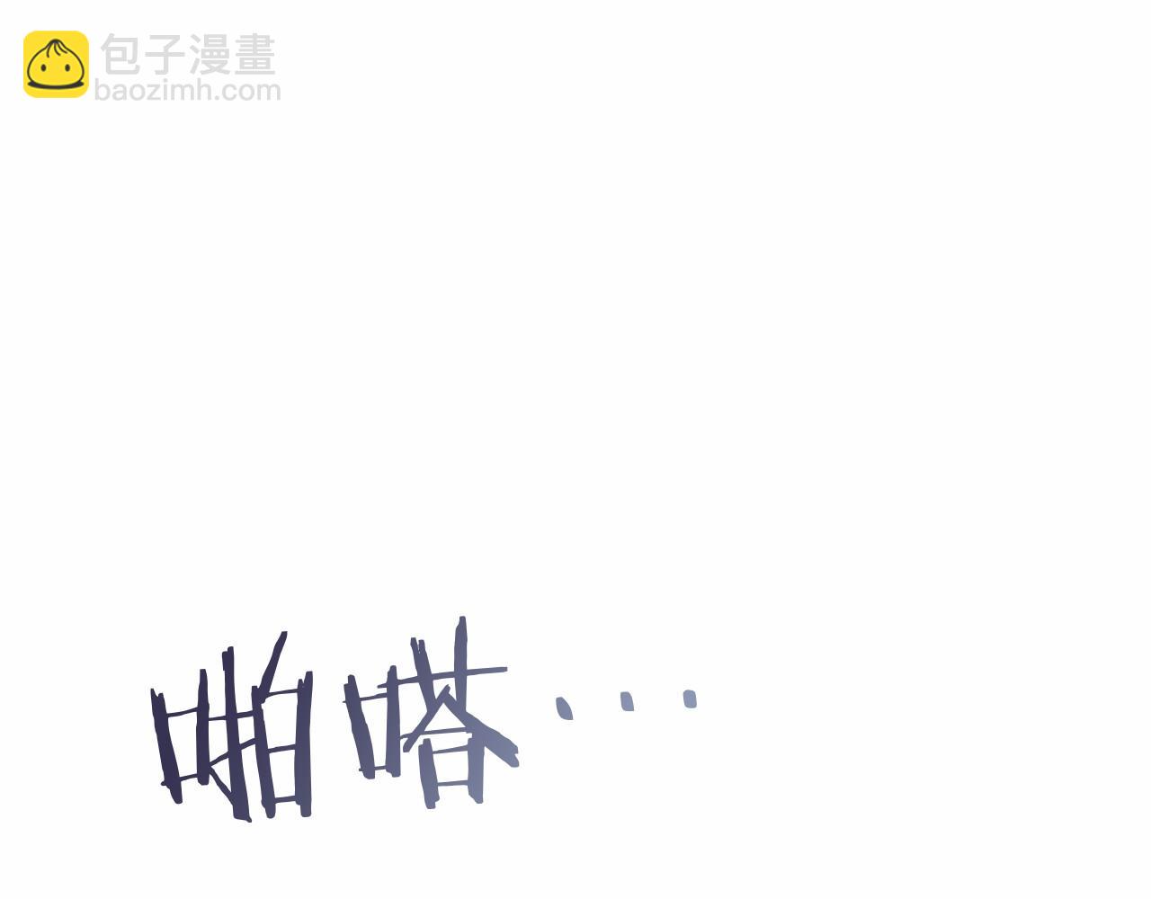 第72话 各奔东西(1/4)-第73话