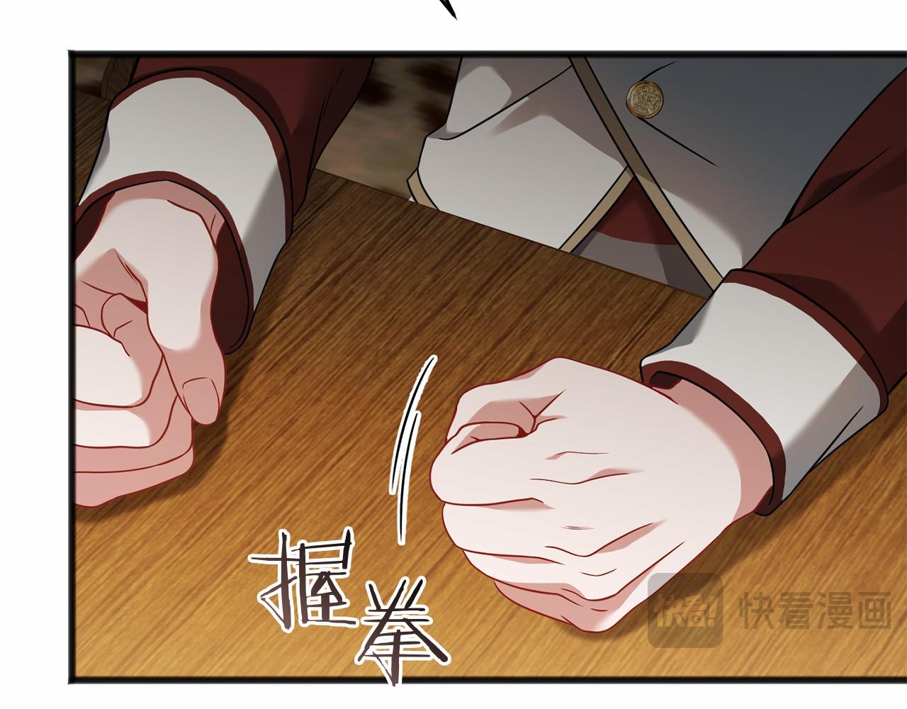 第72话 各奔东西(1/4)-第73话