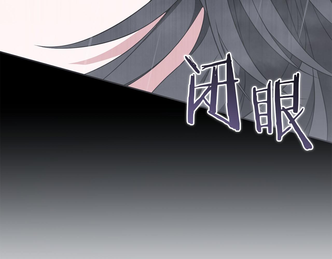 第76话 选择权(1/5)-第77话