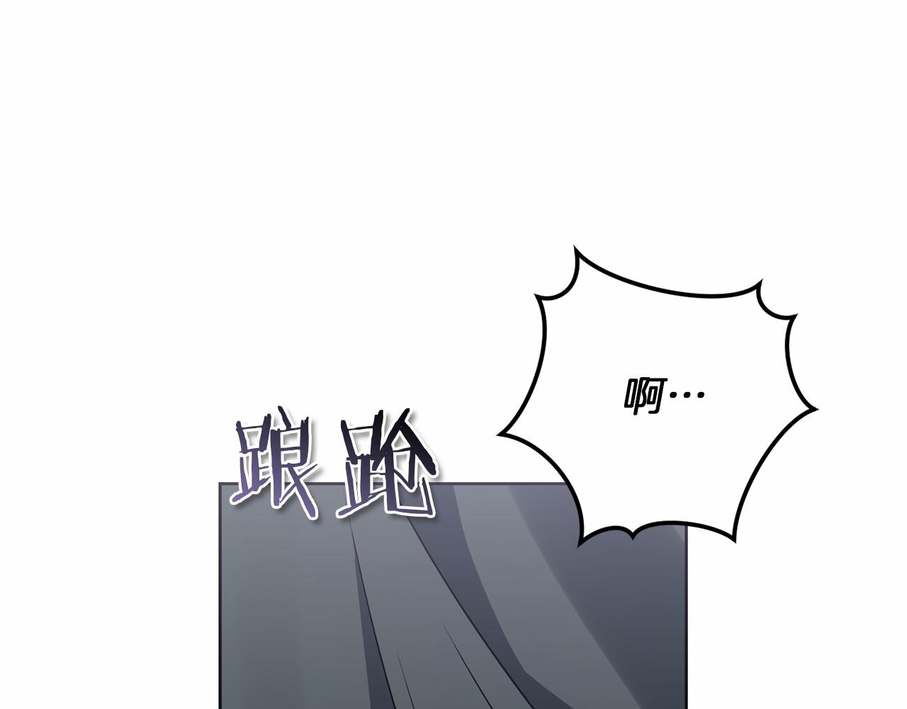 第76话 选择权(1/5)-第77话