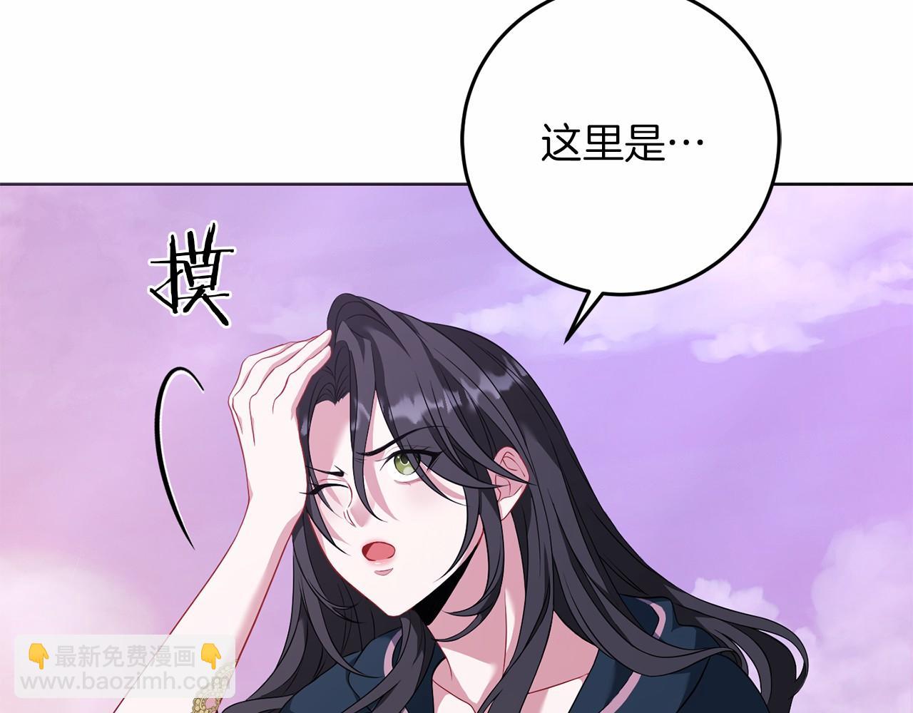 第76话 选择权(1/5)-第77话