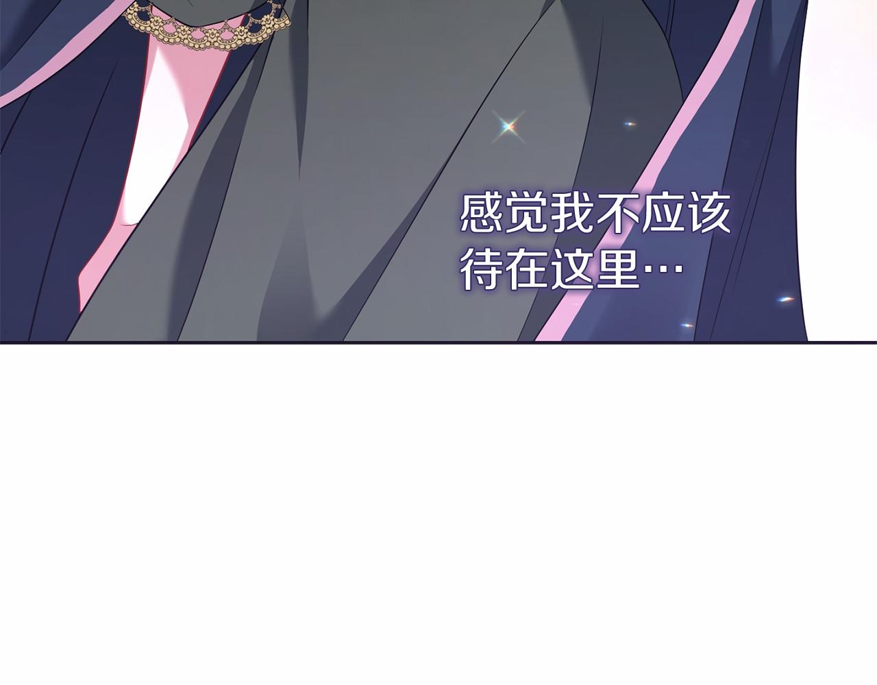 第76话 选择权(1/5)-第77话