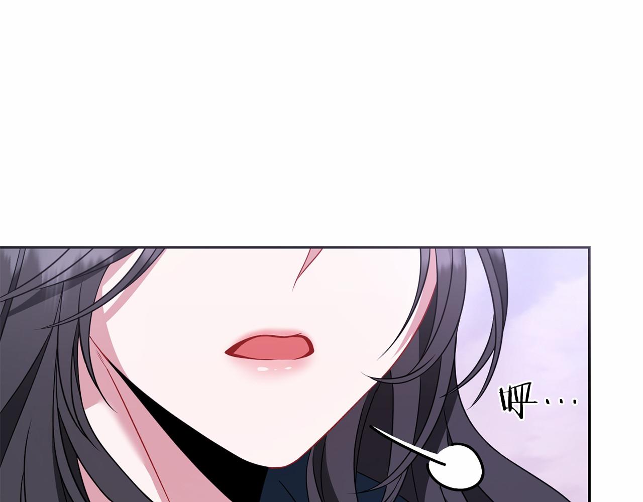 第76话 选择权(1/5)-第77话
