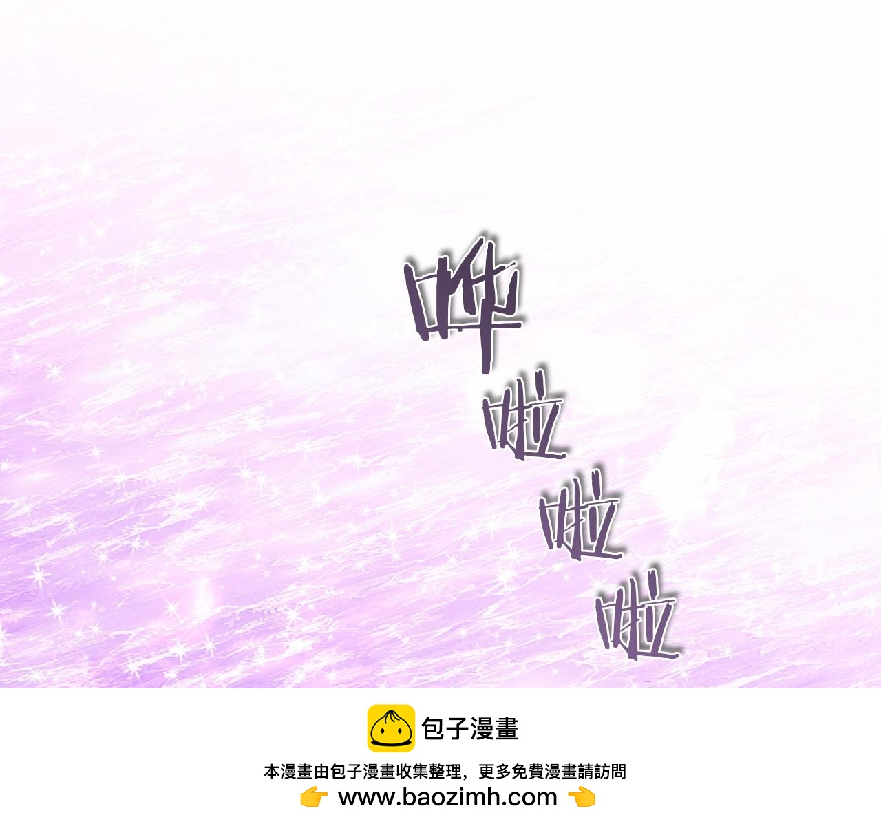 第76话 选择权(1/5)-第77话