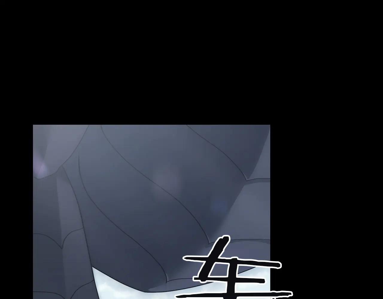 第84话 守护(1/5)-第85话