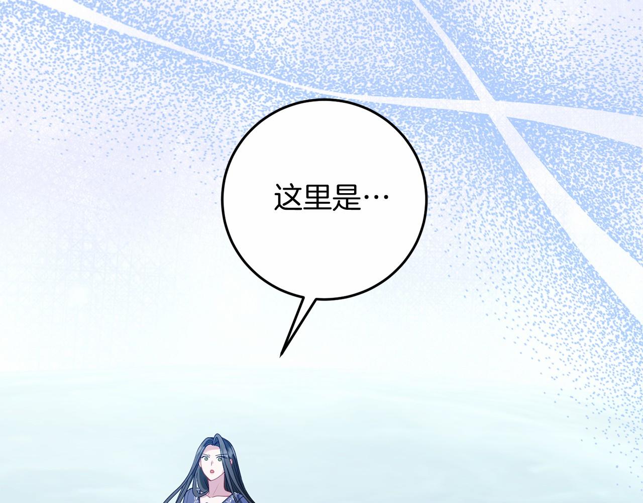 第92话 承诺(1/5)-第93话