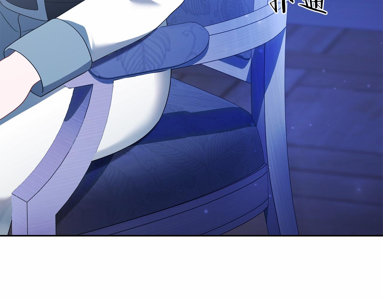 第94话 恢复原状(1/4)-第95话