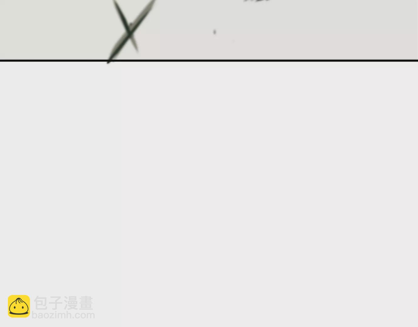 兽为何物(1/4)-第1话