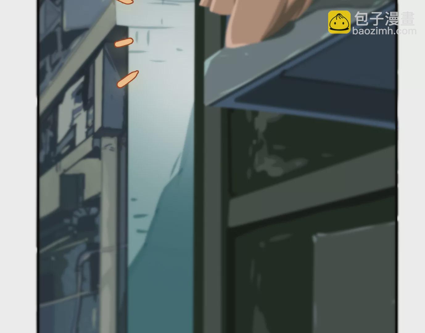 兽为何物(1/4)-第1话