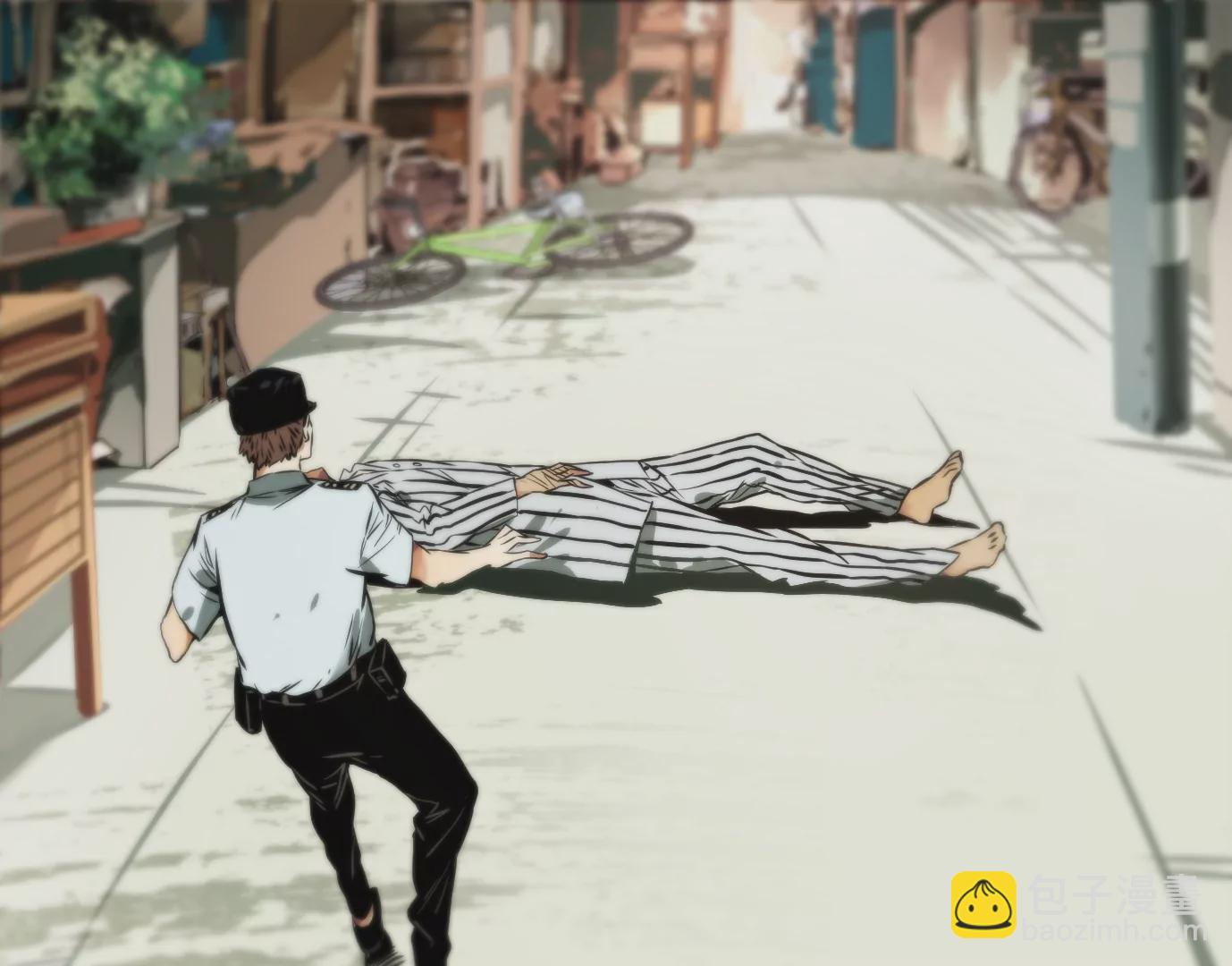 兽为何物(1/4)-第1话