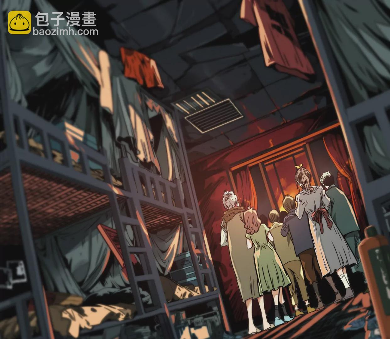 兽为何物(1/4)-第1话