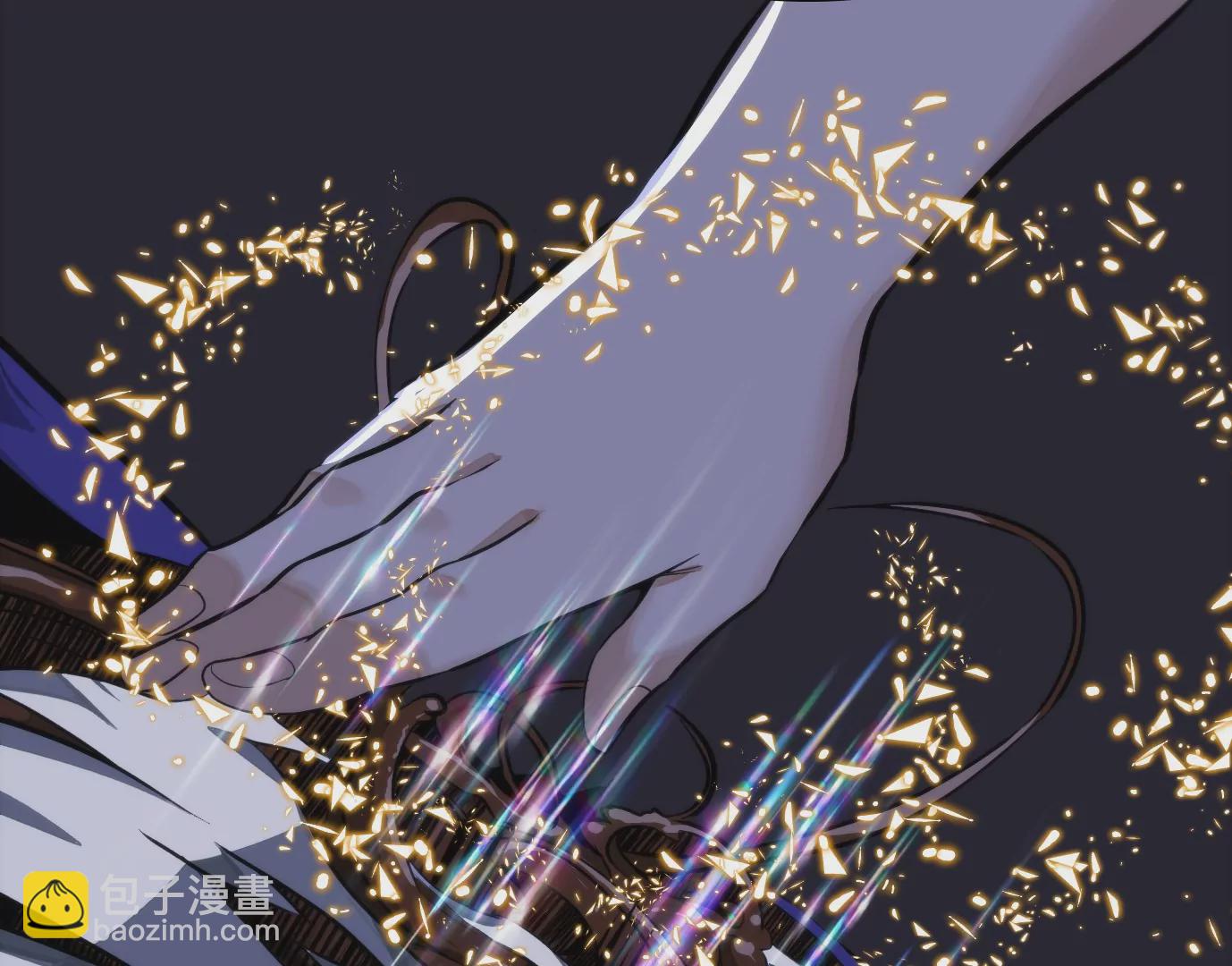 屠刀的选择(1/3)-第11话