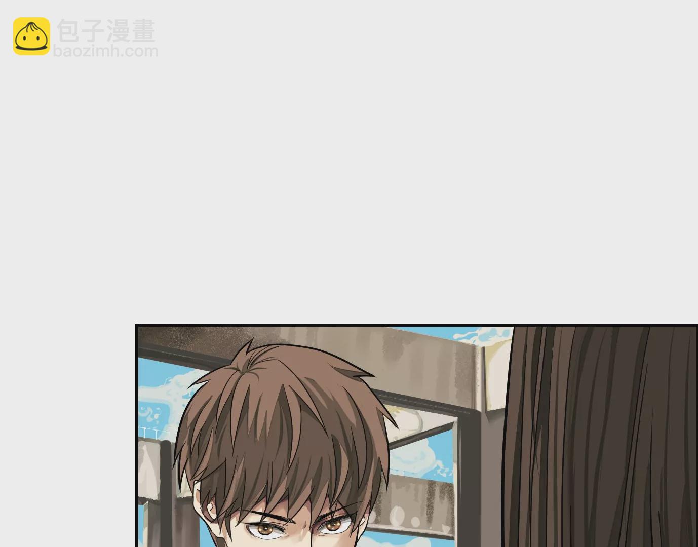 内讧(1/2)-第15话