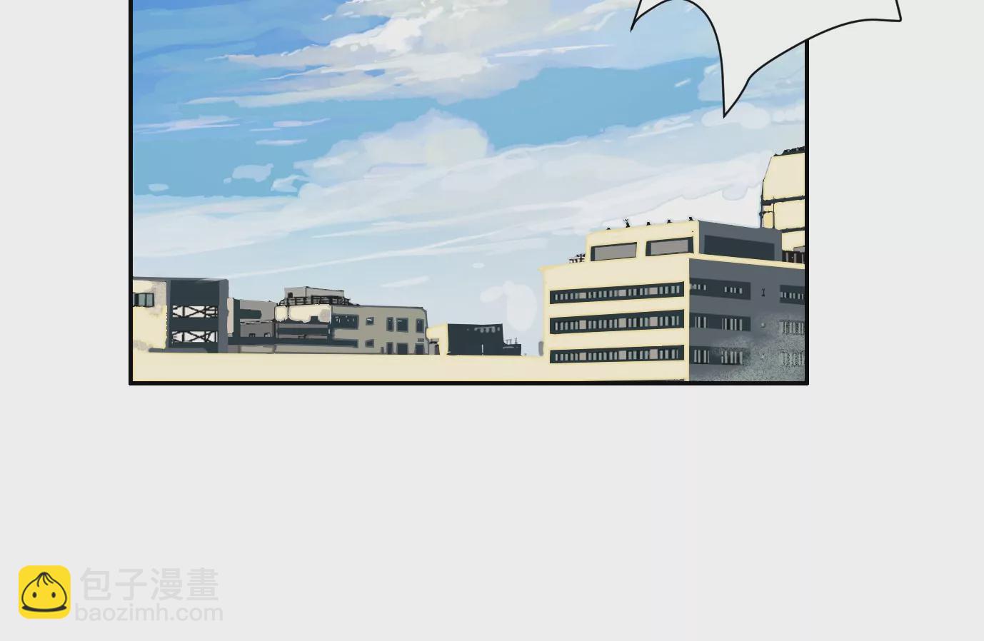 内讧(1/2)-第15话