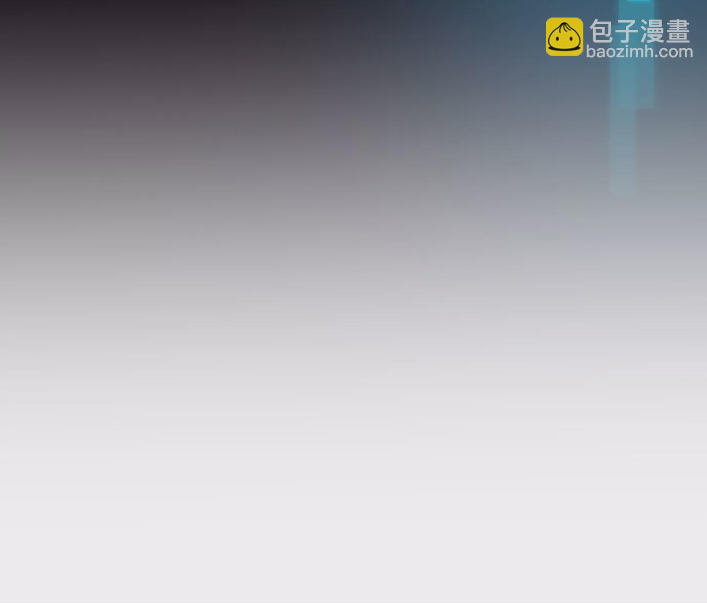 地狱级面试(1/3)-第21话