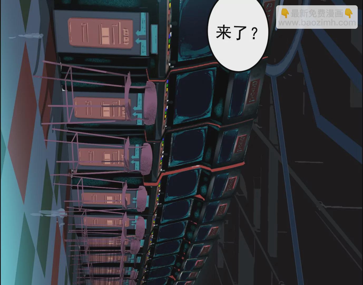地狱级面试(1/3)-第21话