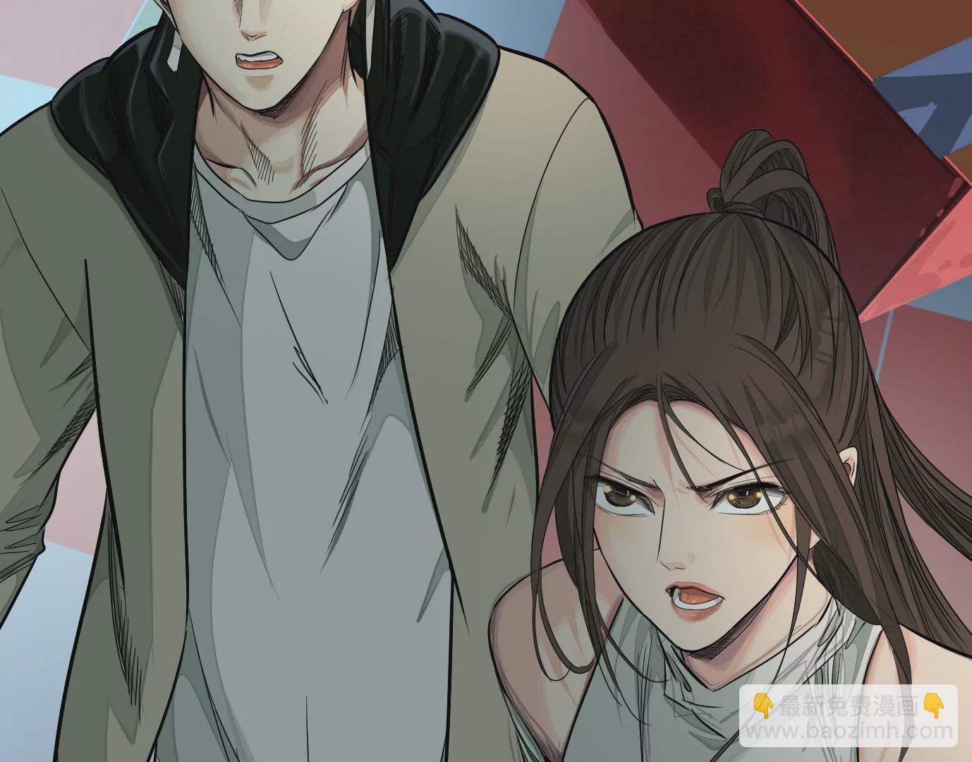 地狱级面试(1/3)-第21话