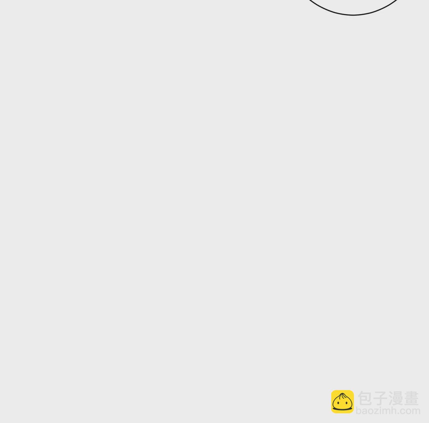 古家村怪谈(1/3)-第29话