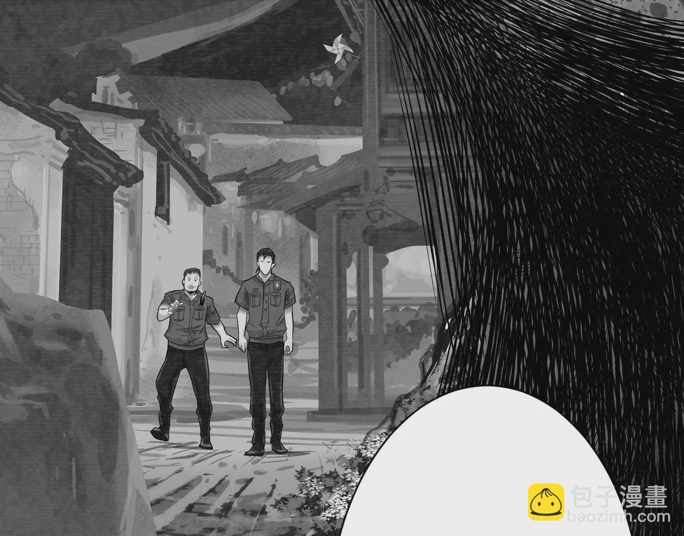 吊唁(1/3)-第31话