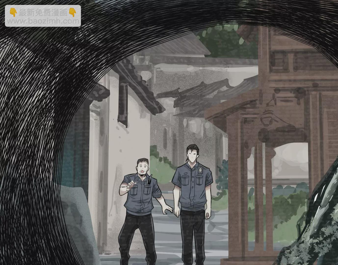 凌晨12点(1/3)-第33话