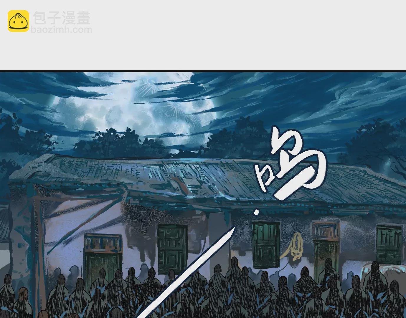生死围剿(1/3)-第35话