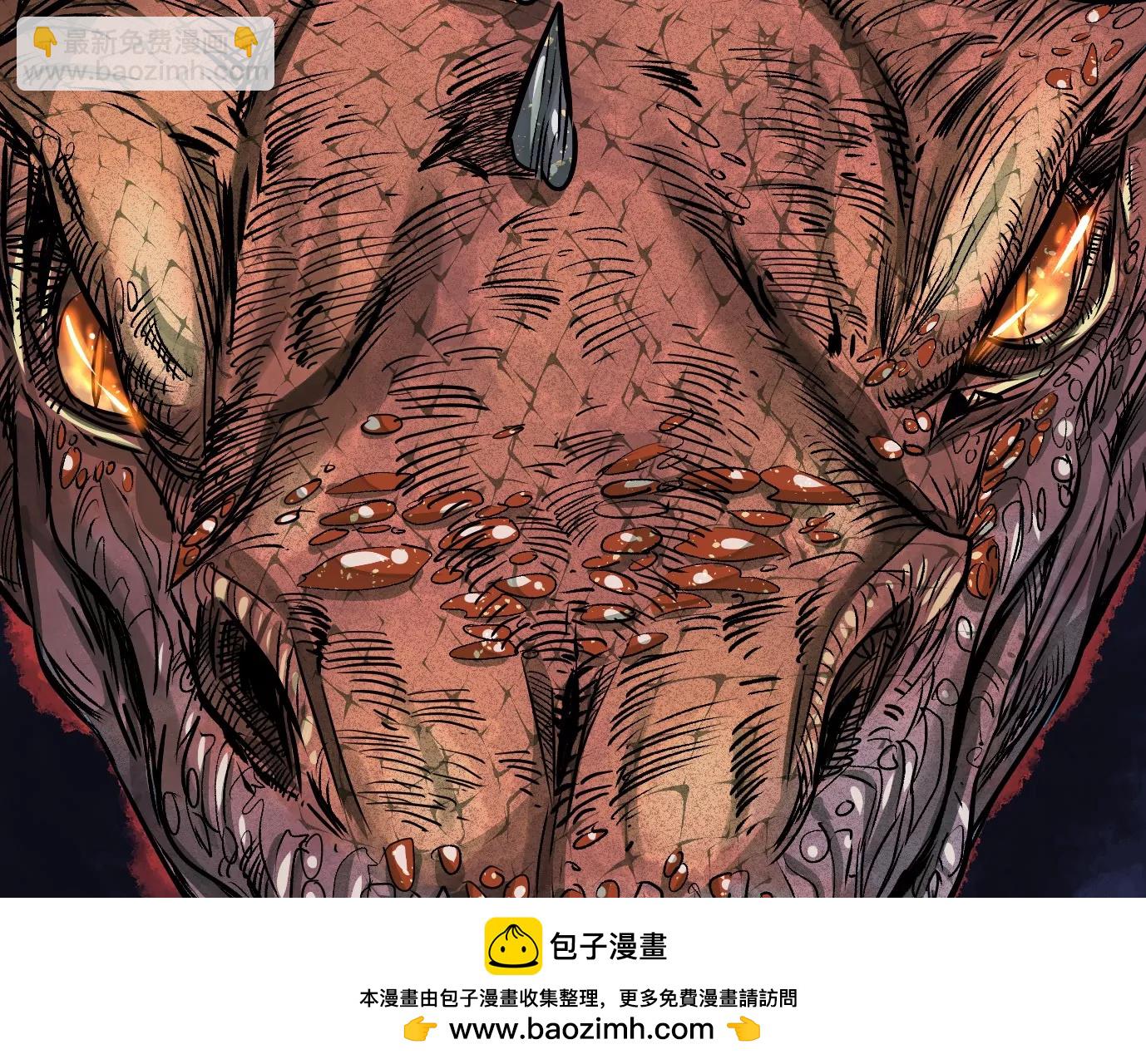 我们还是兄弟(1/3)-第37话