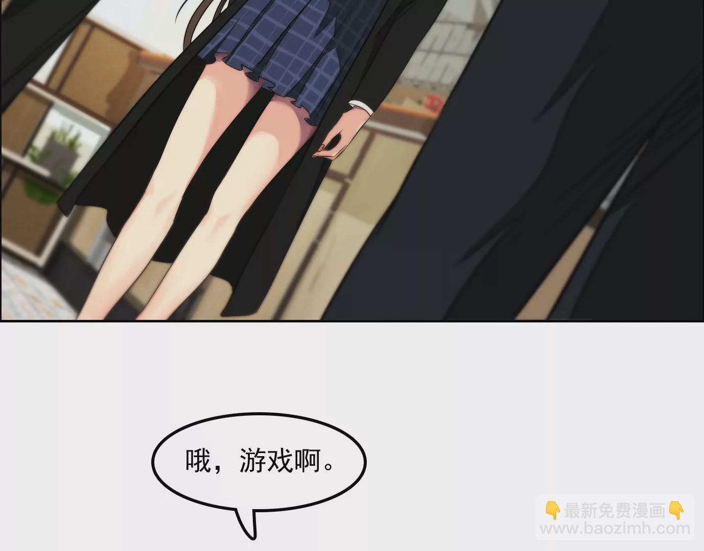 杀&ldquo;人&rdquo;灭口(1/2)-第5话