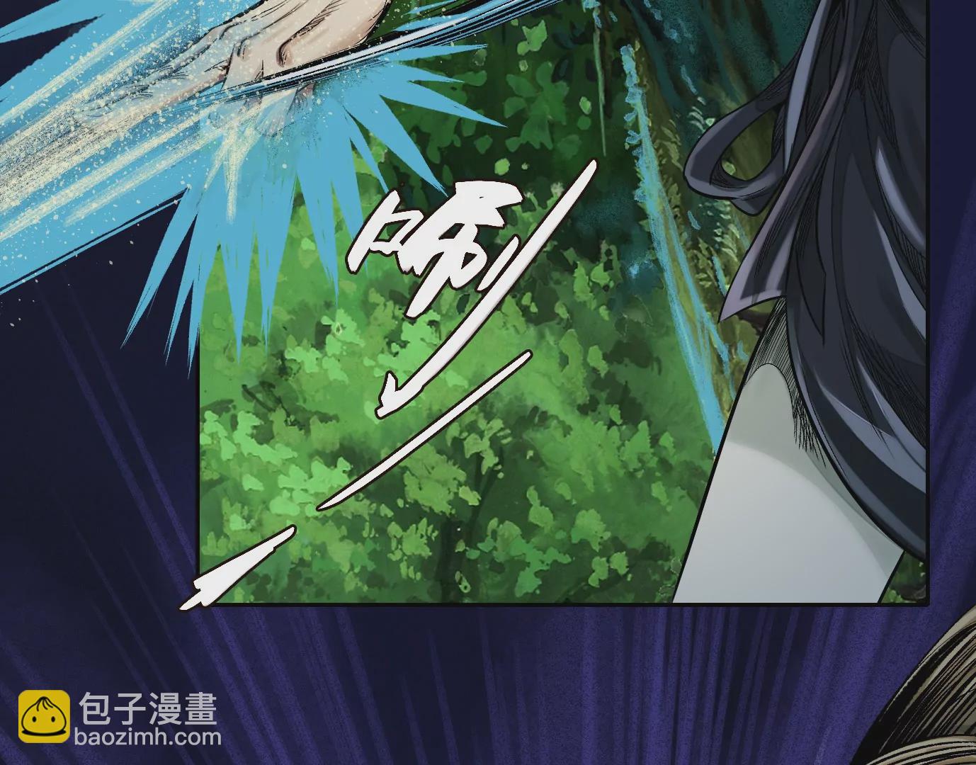 天降神兵(1/3)-第41话