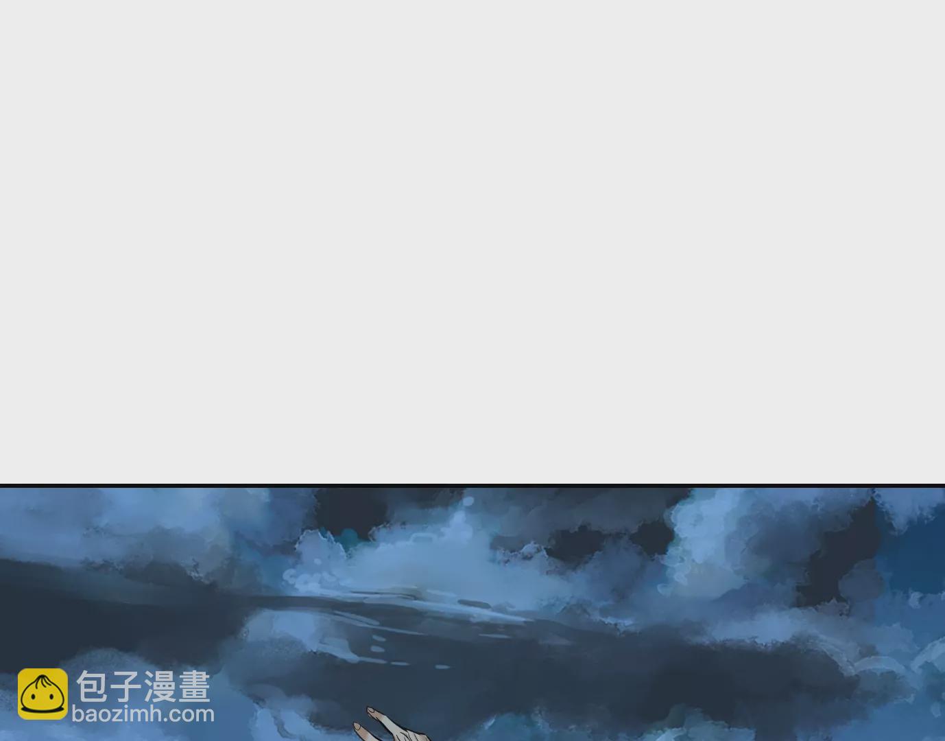 天降神兵(1/3)-第41话
