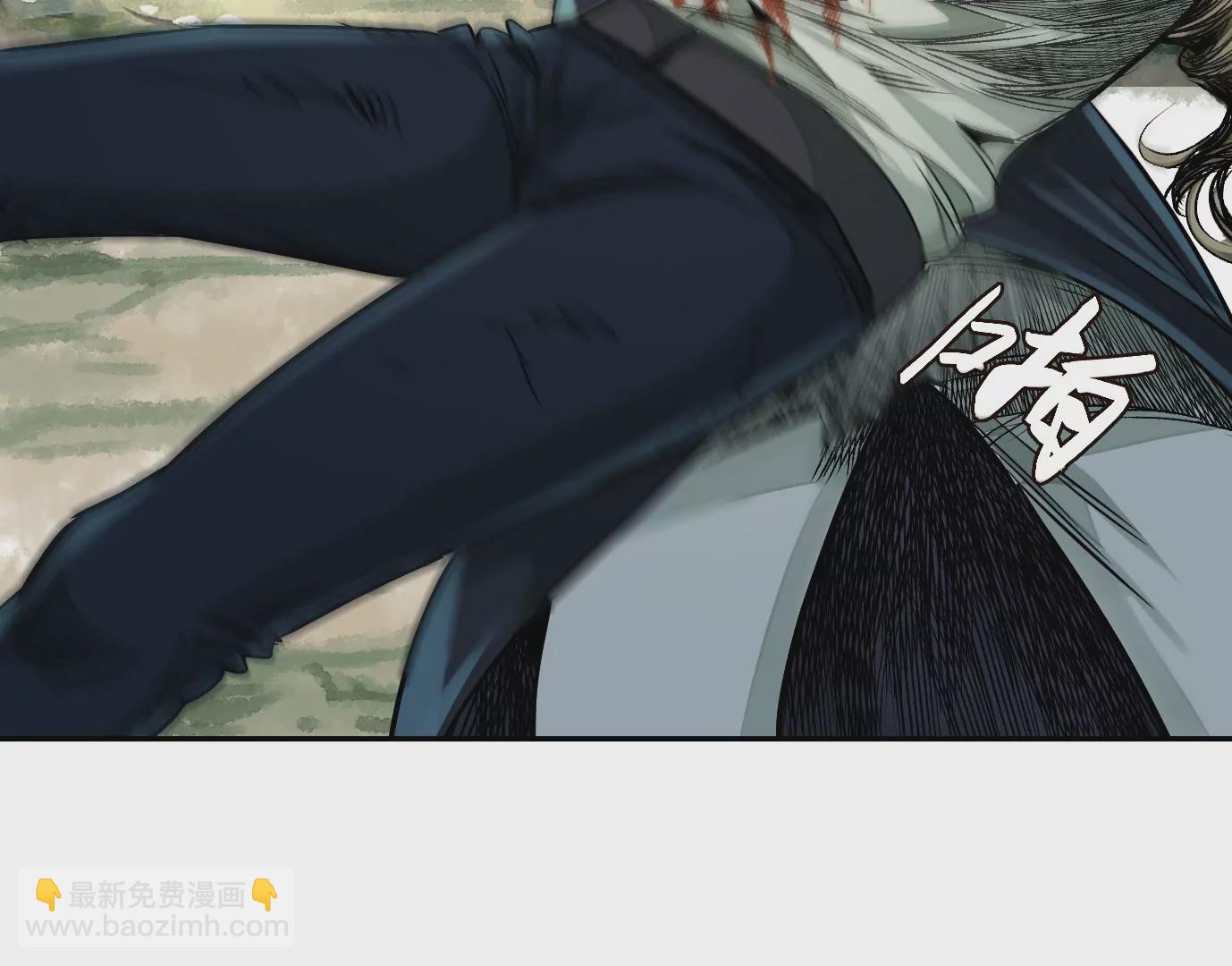天降神兵(1/3)-第41话