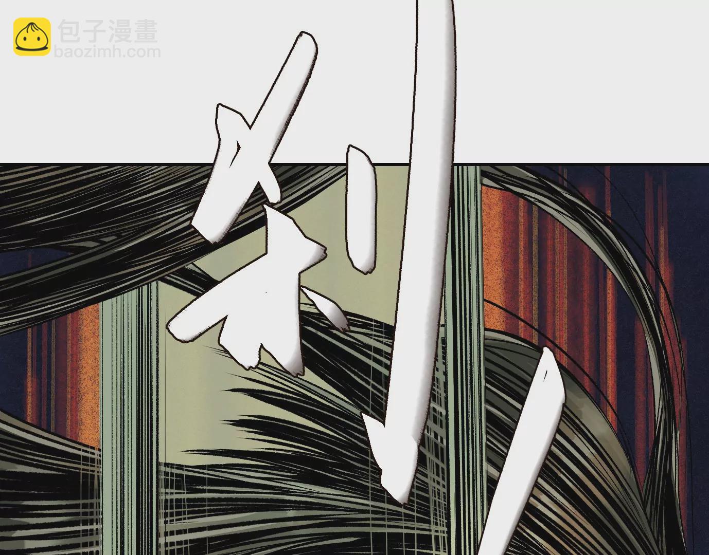 天降神兵(1/3)-第41话