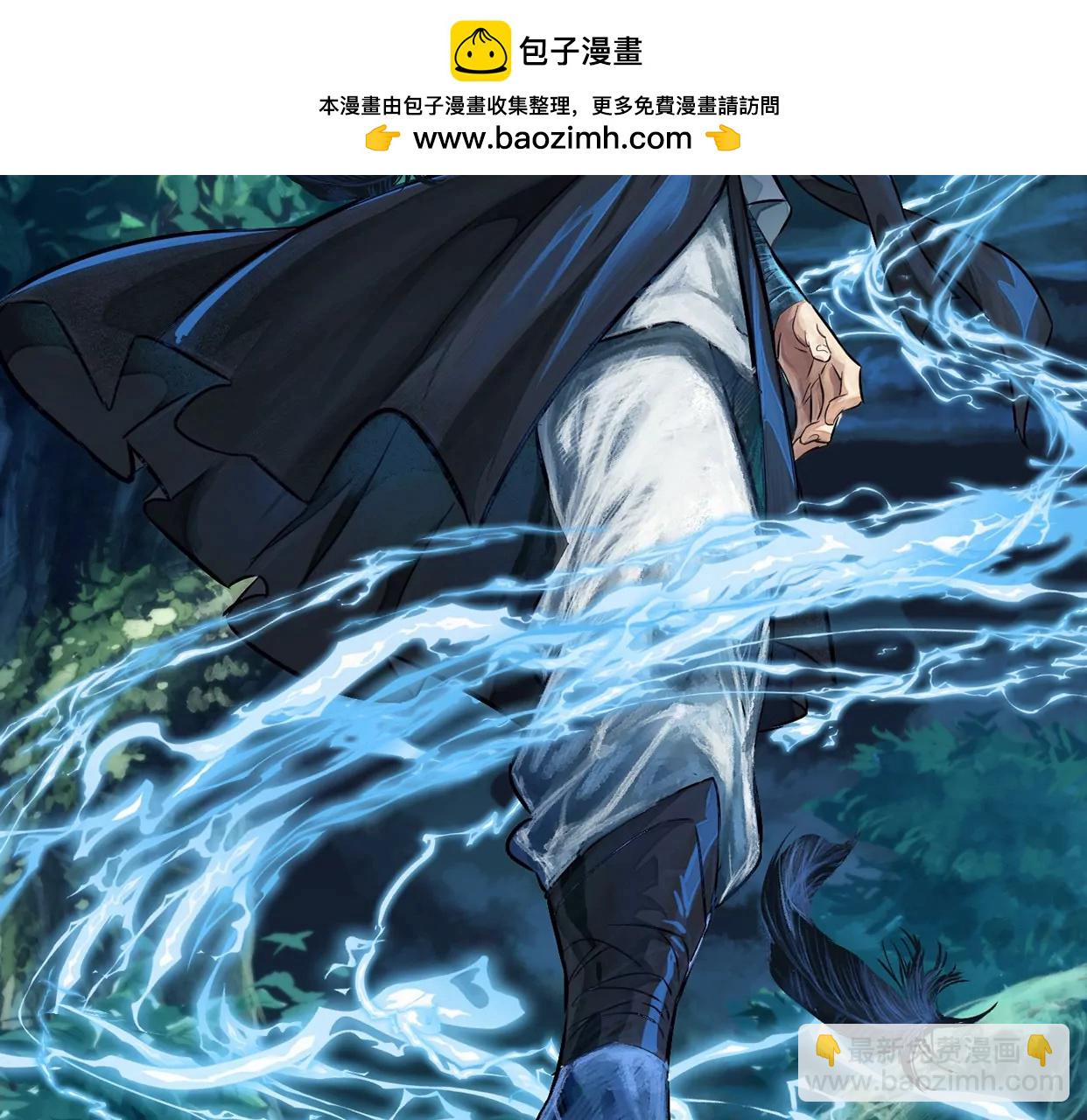 复盘(1/3)-第43话