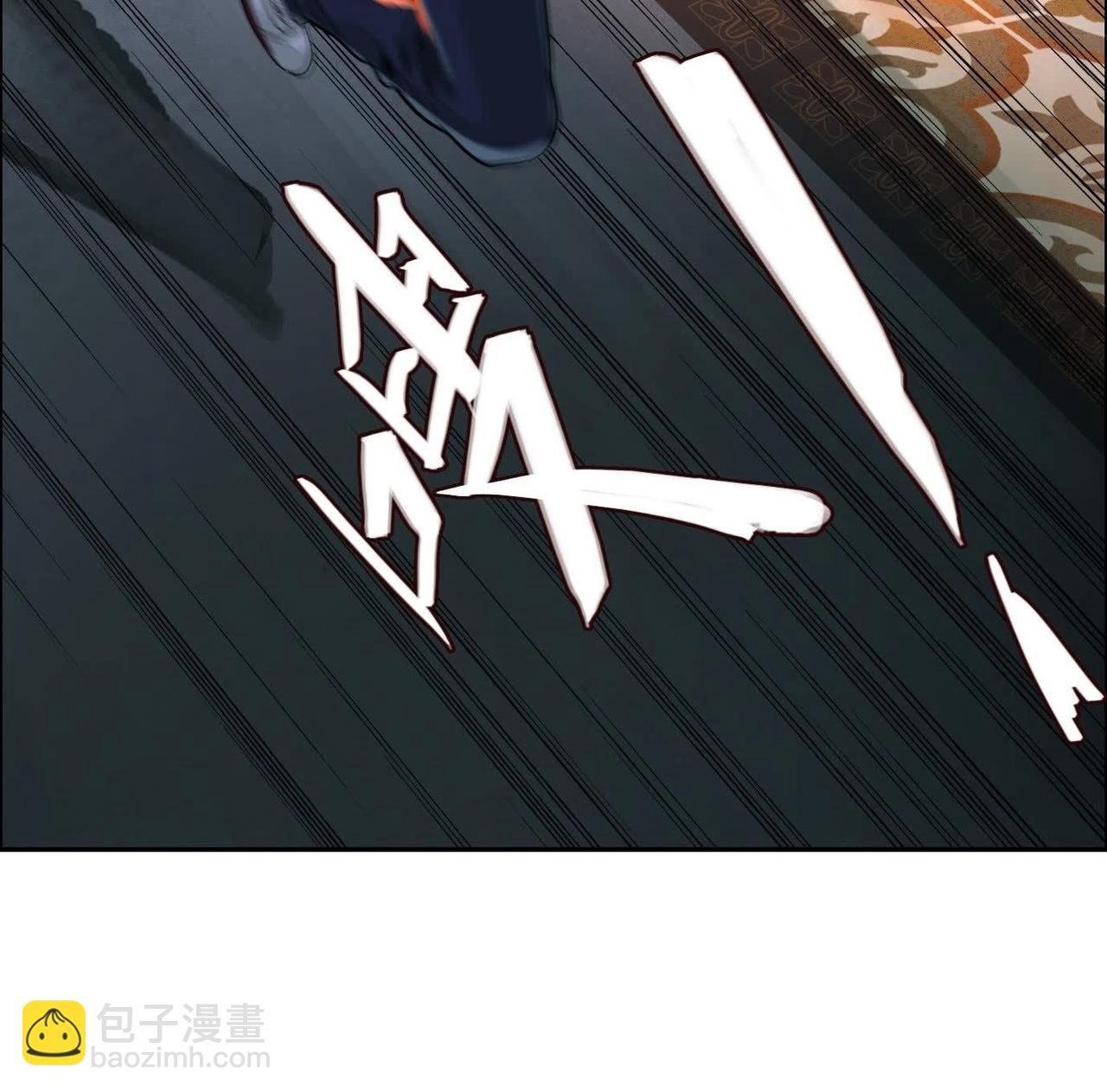 最佳策略(1/3)-第51话