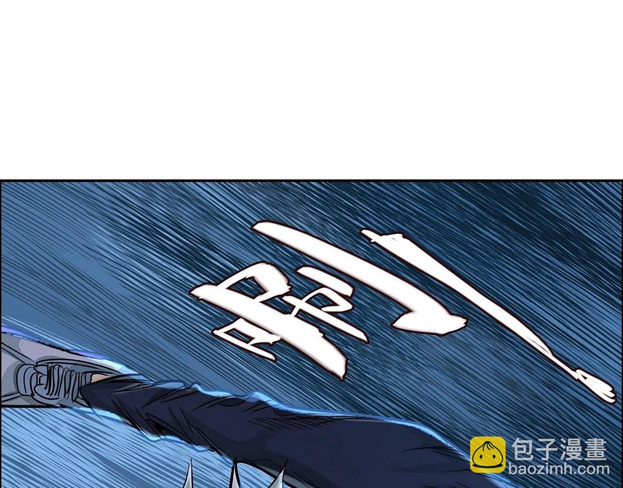 最佳策略(1/3)-第51话
