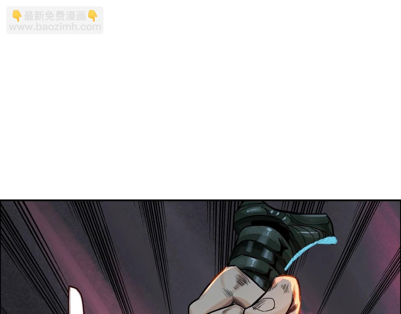 最佳策略(1/3)-第51话