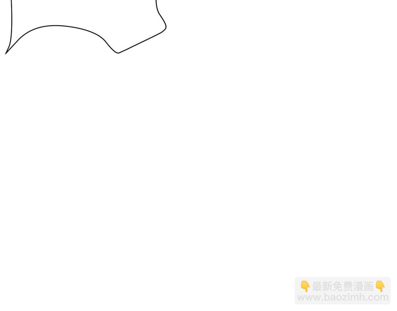 最佳策略(1/3)-第51话