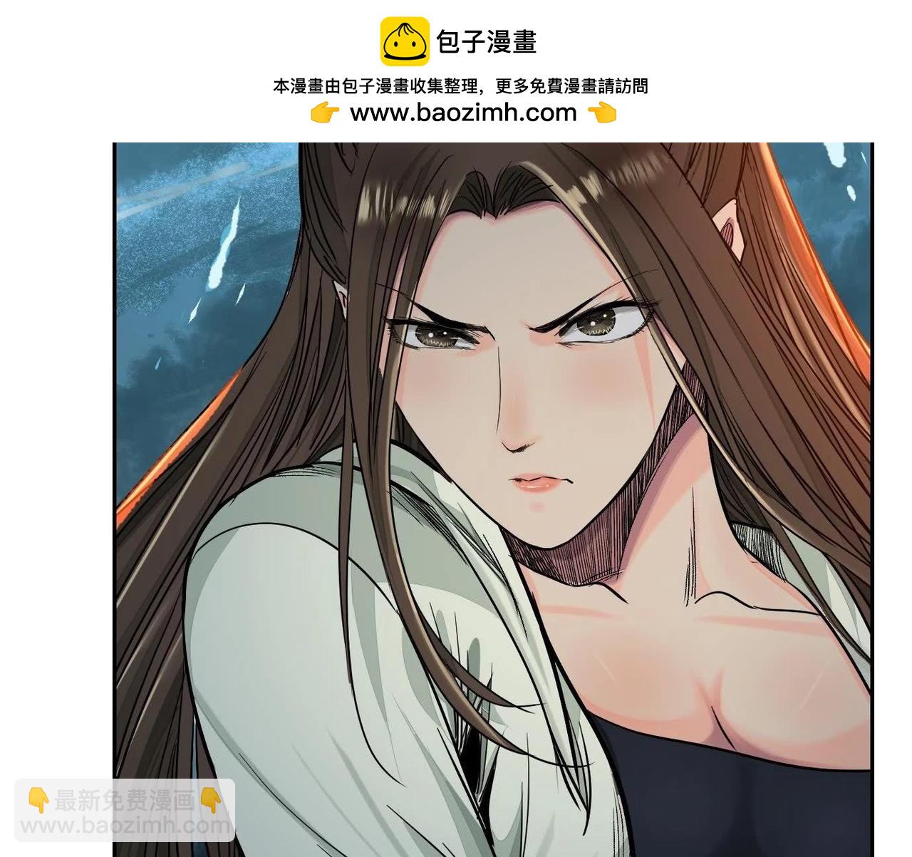最佳策略(1/3)-第51话