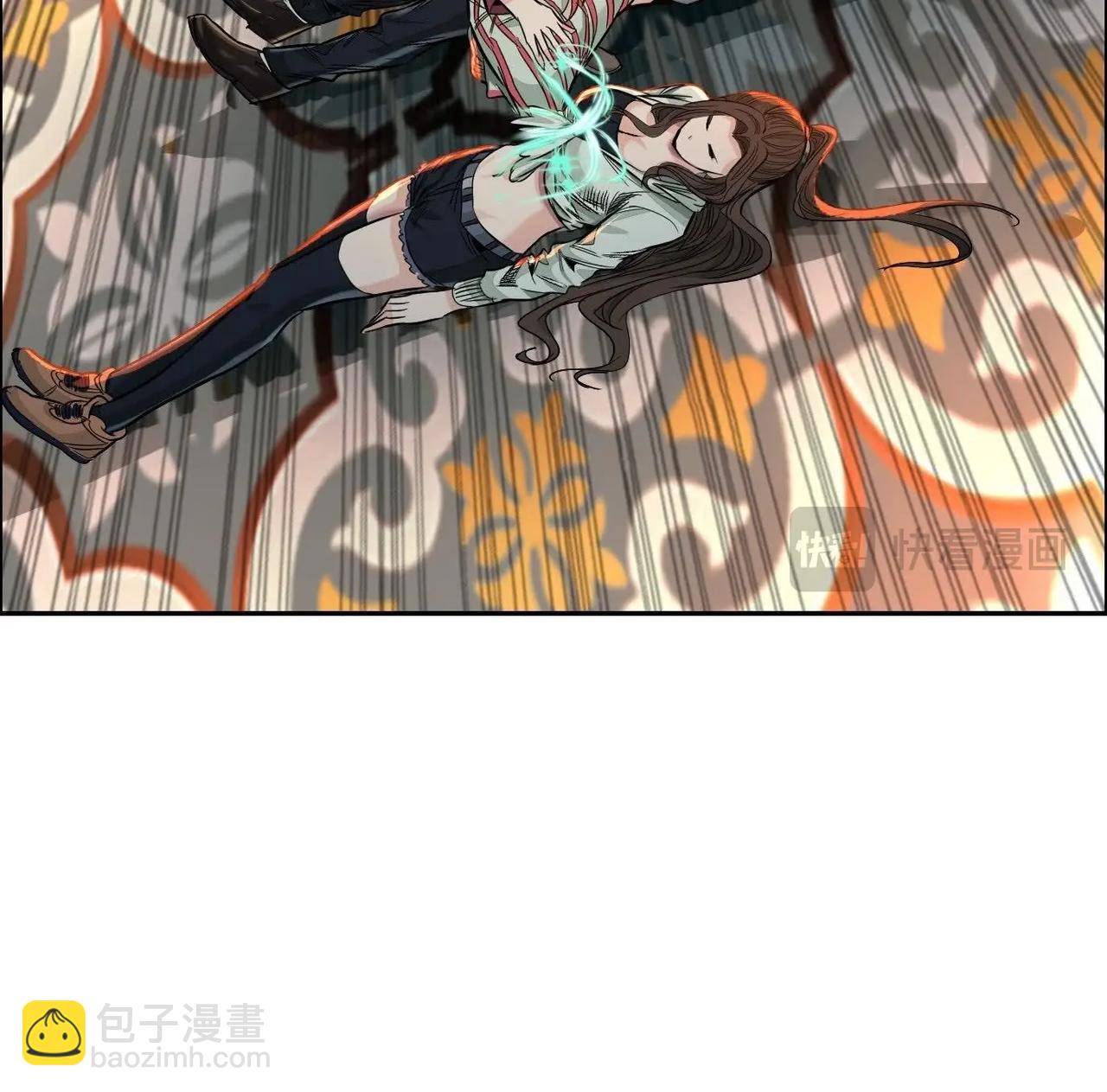 秘密楼层(1/3)-第53话