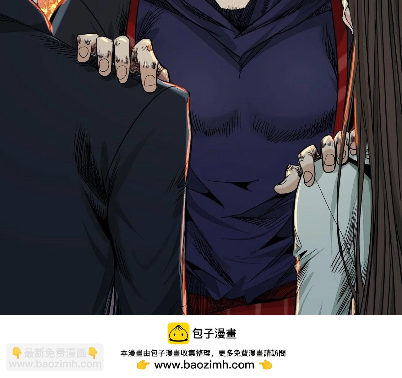 秘密楼层(1/3)-第53话