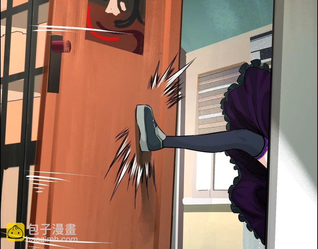 你哥哥帅吗？(1/3)-第55话