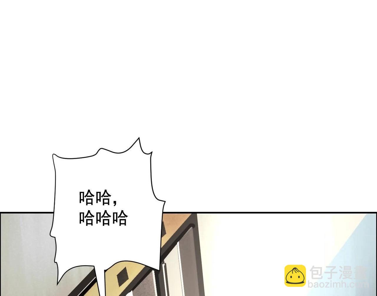 你哥哥帅吗？(1/3)-第55话