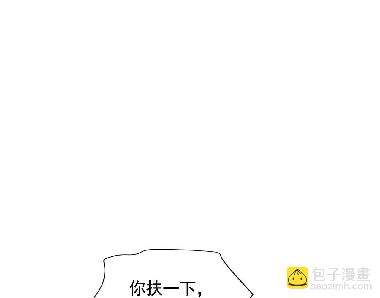 谎言(1/3)-第57话