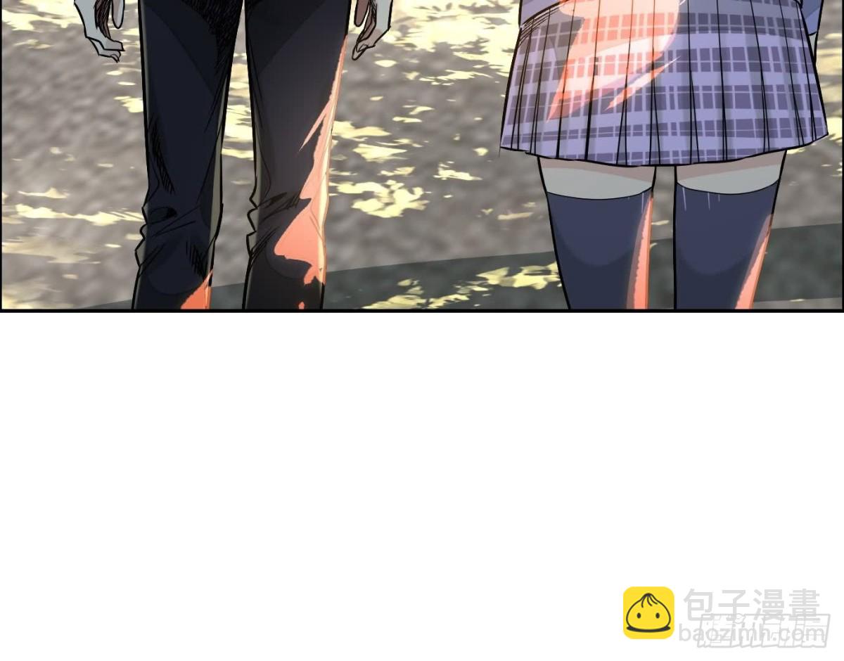 丢失的东西(1/4)-第59话
