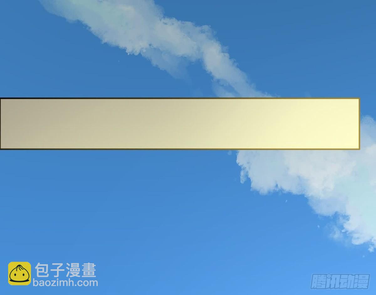 丢失的东西(1/4)-第59话