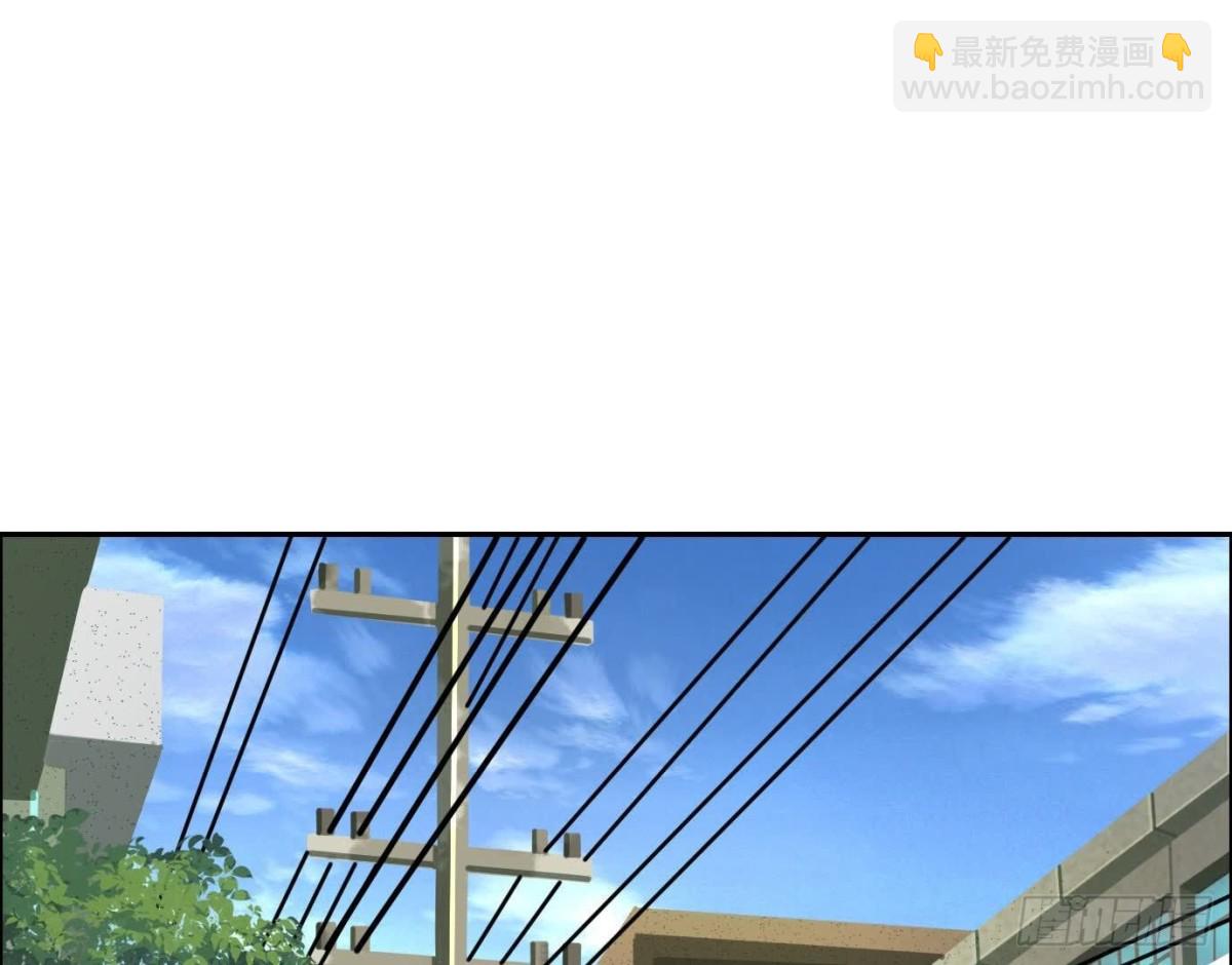 丢失的东西(1/4)-第59话